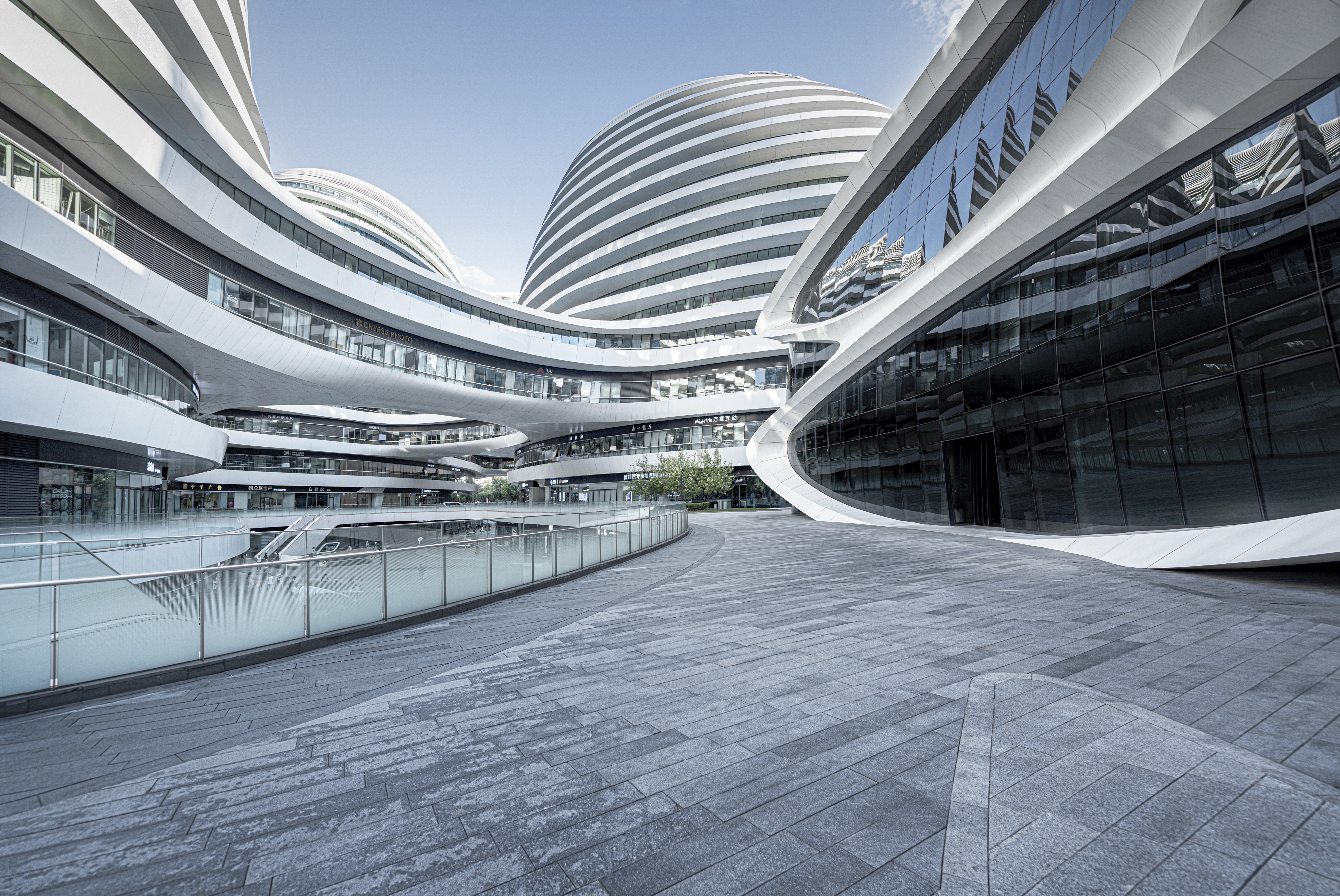 Investment Building